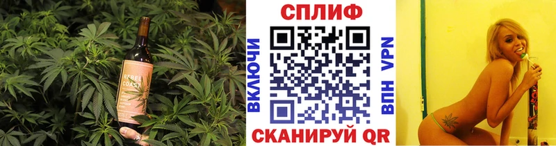 гидра как зайти  Советск  Еда ТГК конопля  продажа наркотиков 
