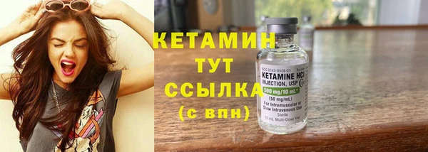 героин Мегион