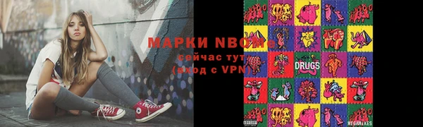 СК Абдулино