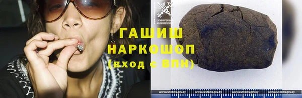 СК Абдулино