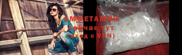 кокаин колумбия Медвежьегорск