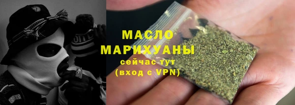 винт Алагир