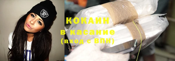 ешки Абинск