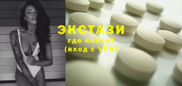 кокаин колумбия Медвежьегорск