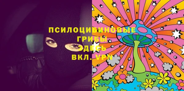 героин Мегион