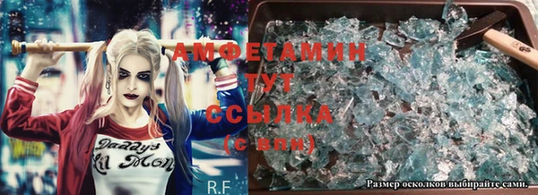 кокаин колумбия Медвежьегорск