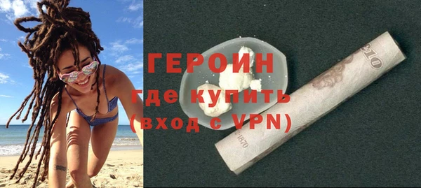СК Абдулино