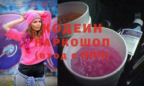 скорость mdpv Медногорск