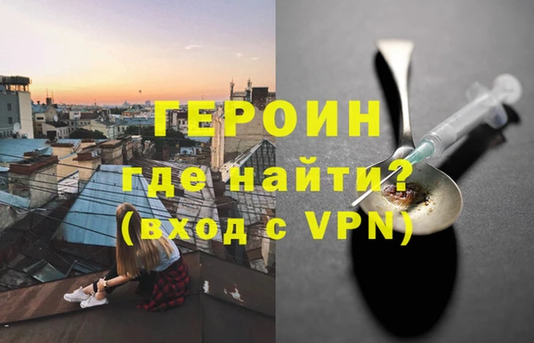 СК Абдулино