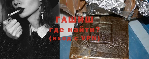 скорость mdpv Медногорск