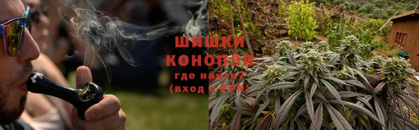 кокаин колумбия Медвежьегорск