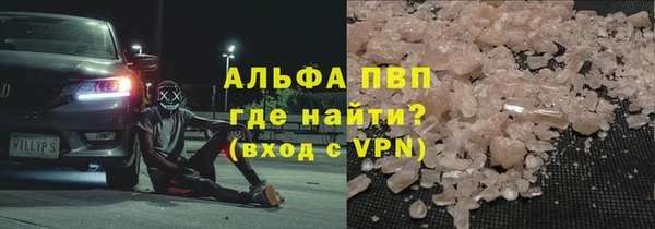 СК Абдулино