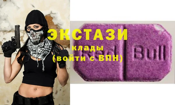 ешки Абинск