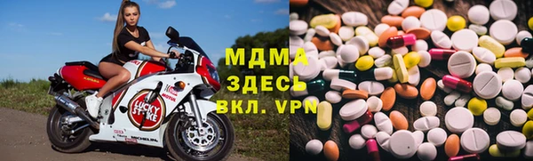 скорость mdpv Медногорск
