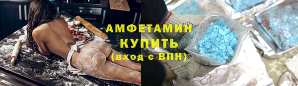 ешки Абинск