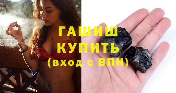 прущая мука Аксай