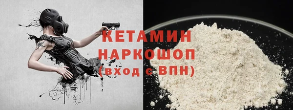 mdma Алапаевск