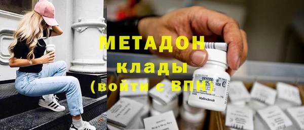 героин Мегион