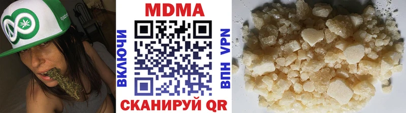 MDMA VHQ площадка официальный сайт Советск